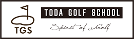 戸田ゴルフスクール